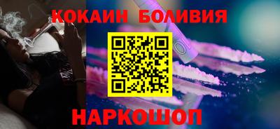 марки lsd Тавда
