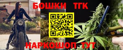 марки lsd Тавда