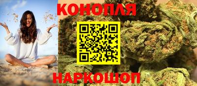 марки lsd Тавда