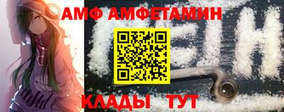 марки lsd Тавда